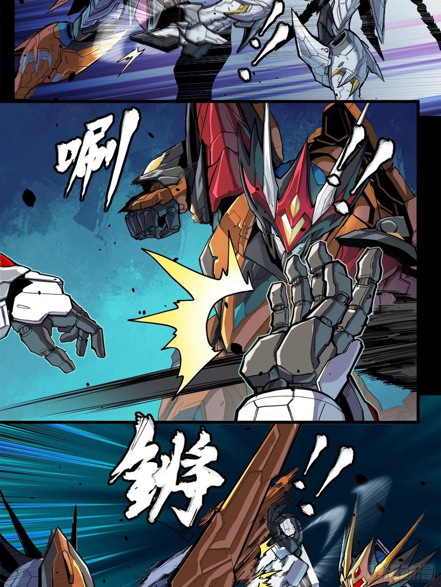 第62页