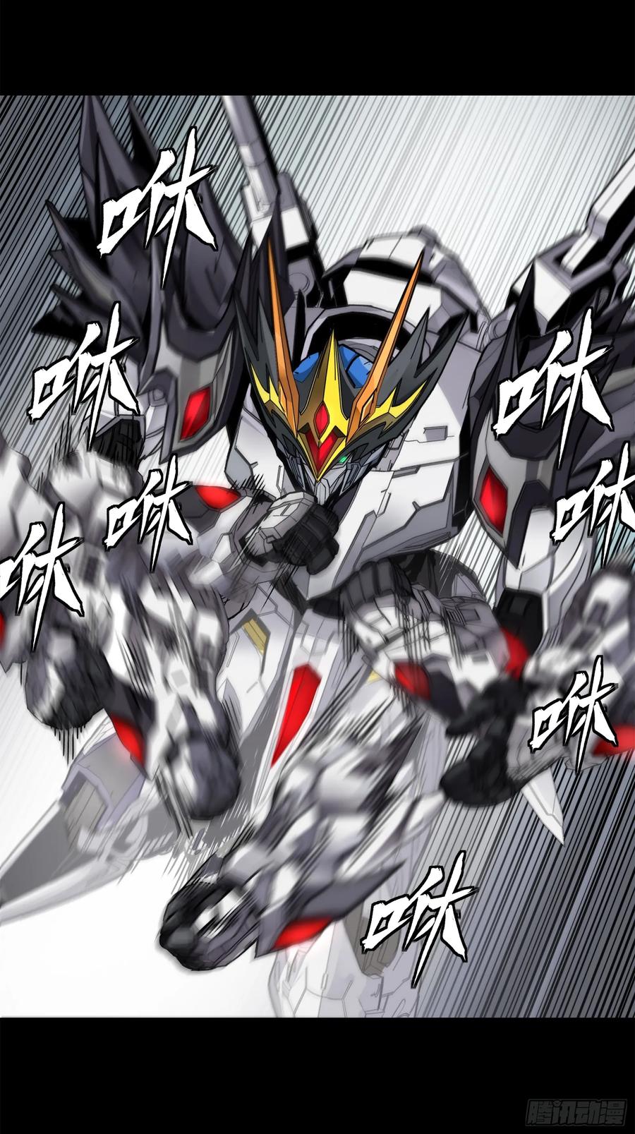 第65页