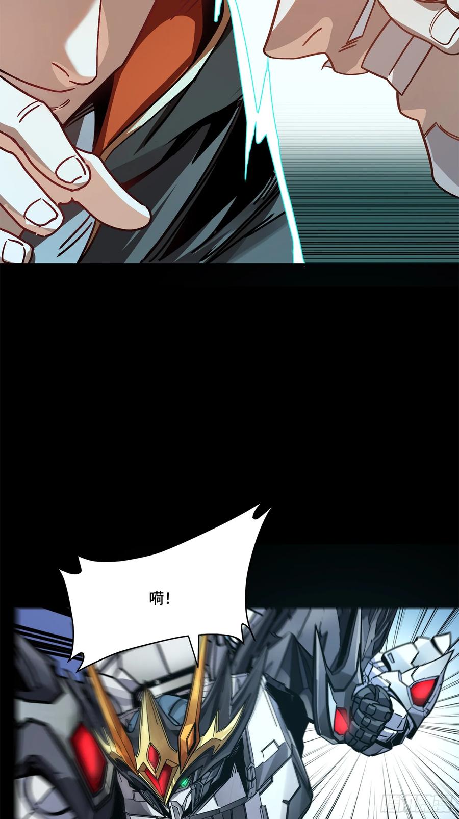 第68页
