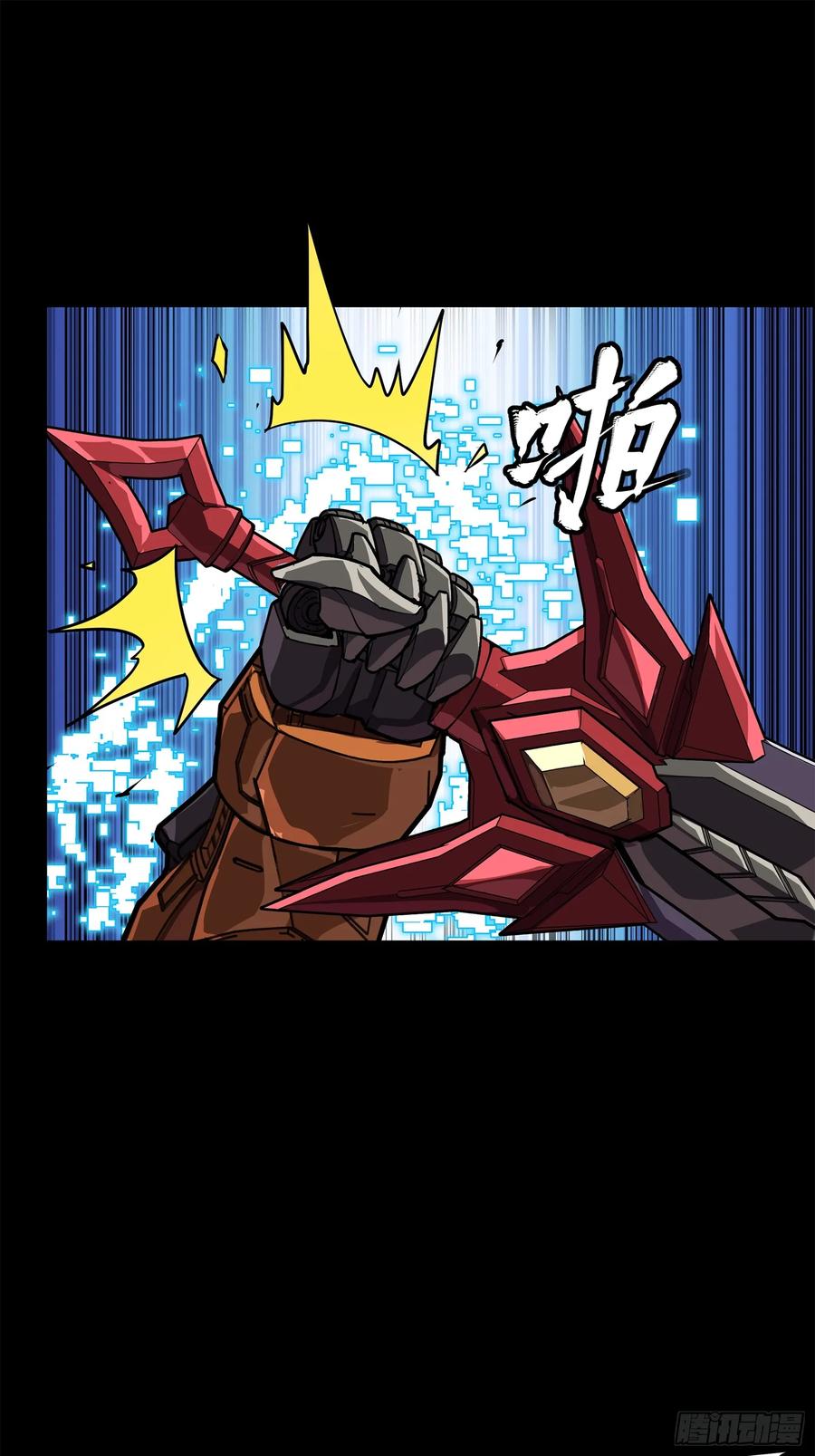 第48页