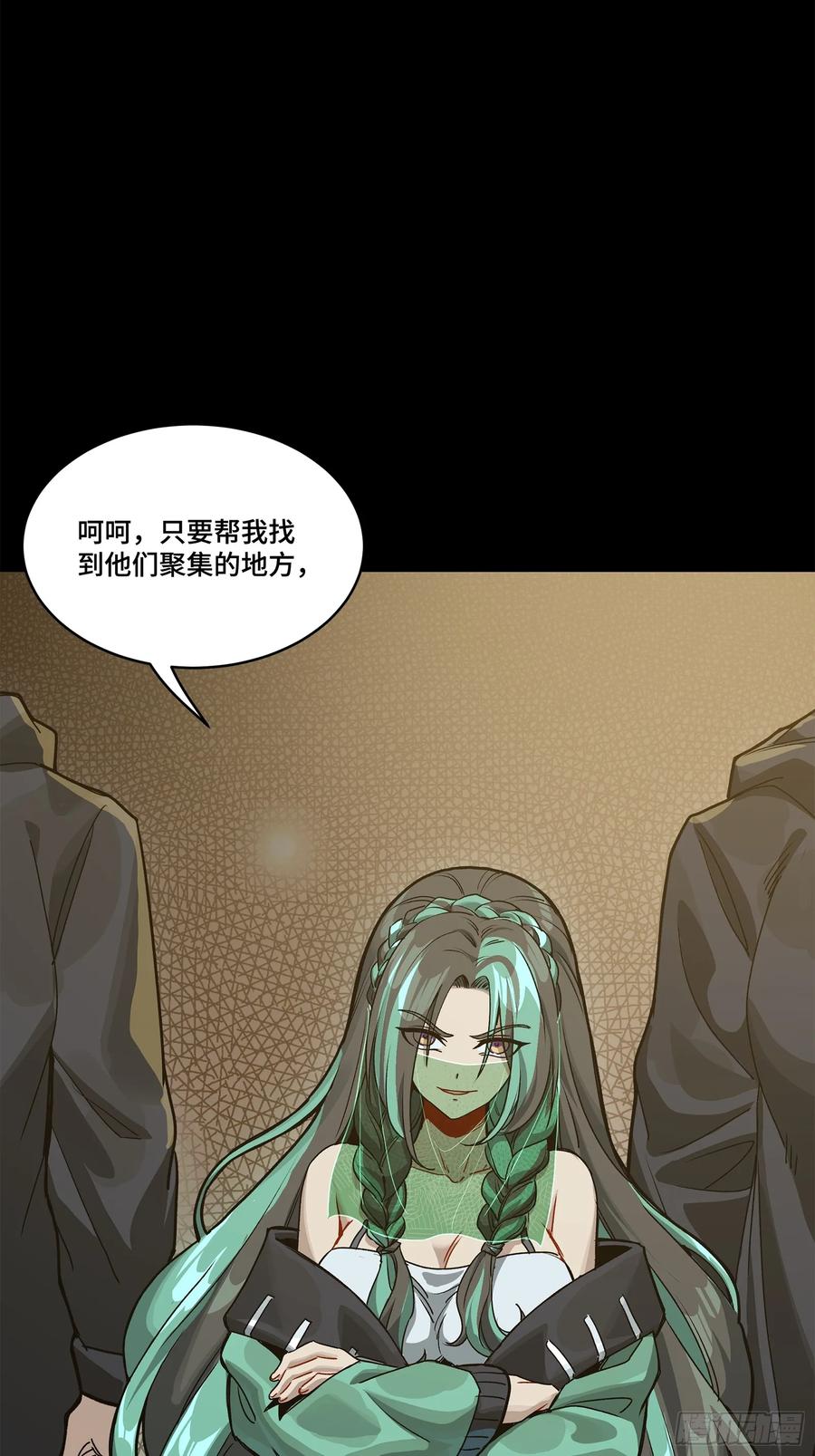 第93页