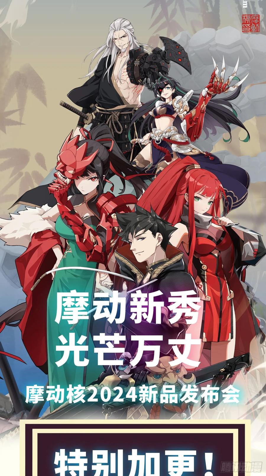 第95页