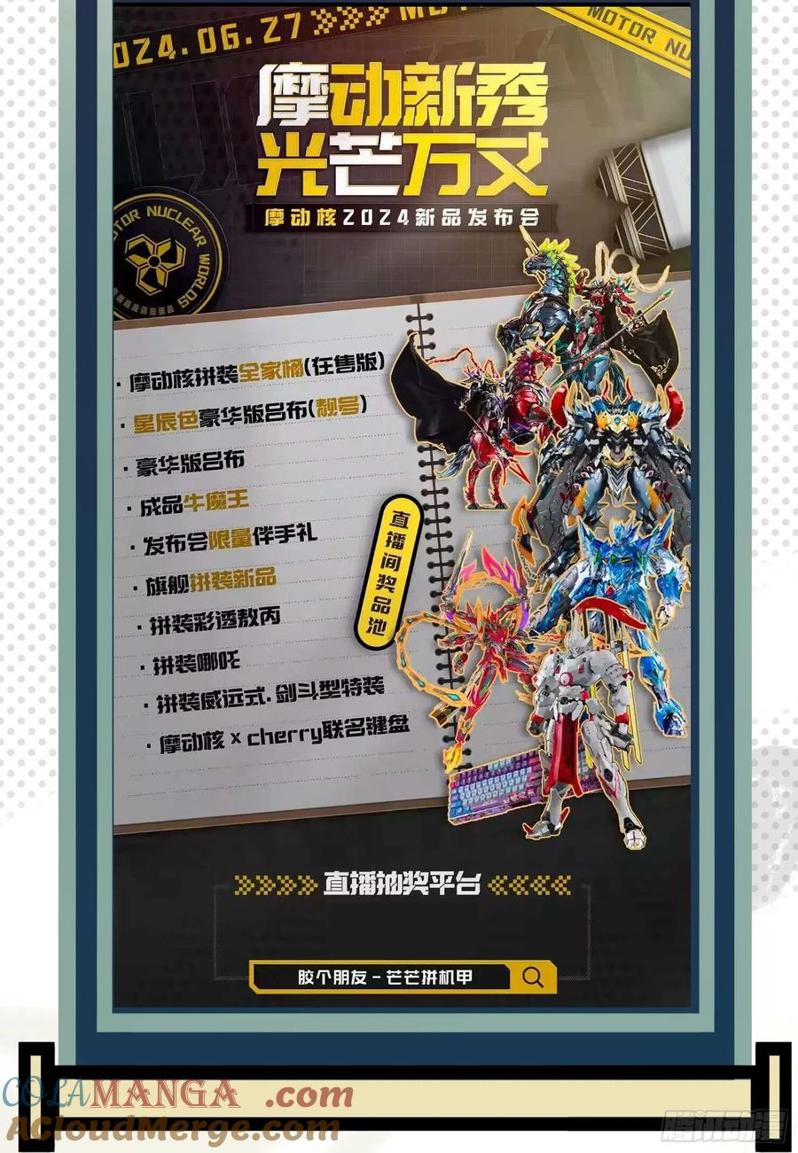 第85页
