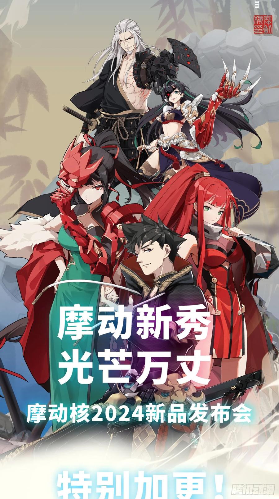 第75页
