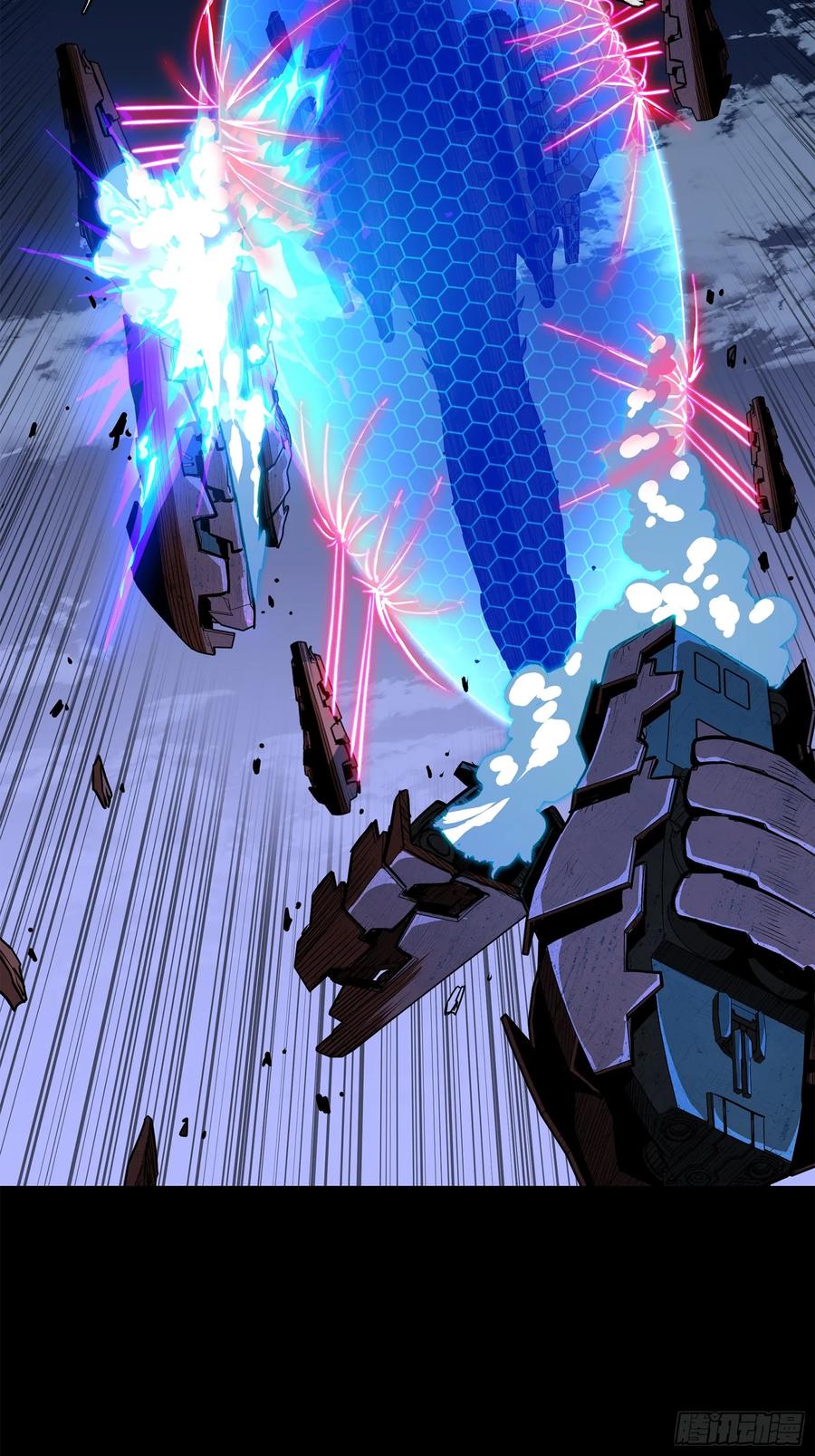第63页