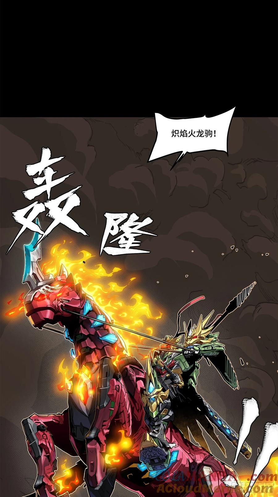 第64页