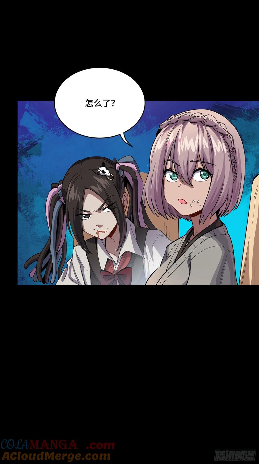 第97页