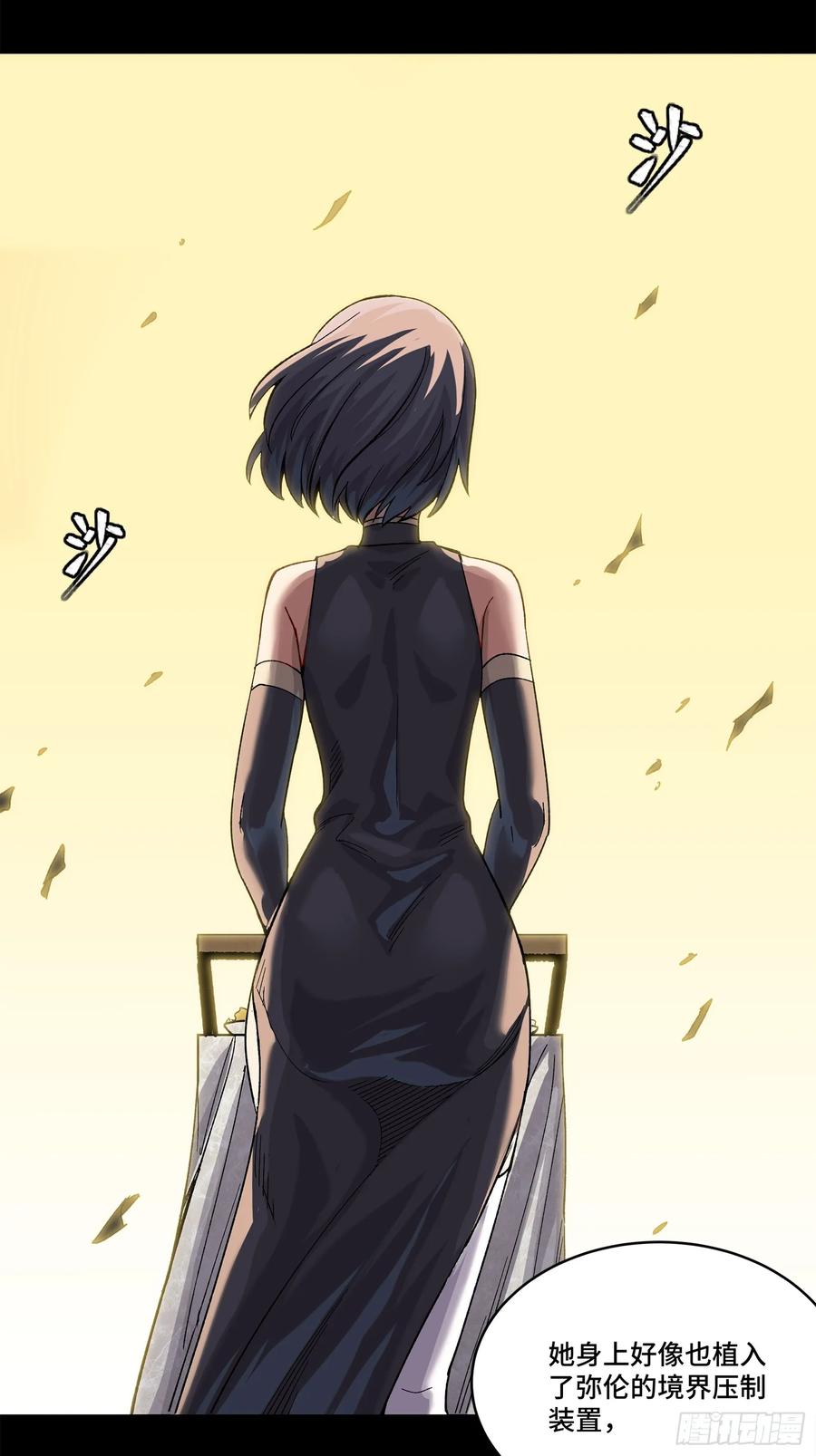 第98页