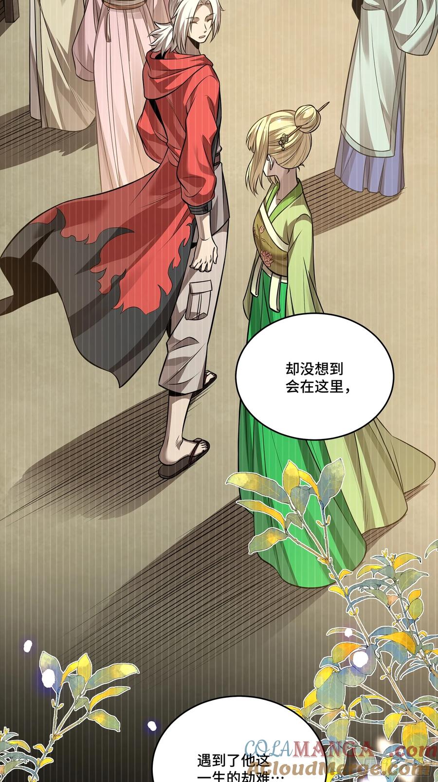 第64页