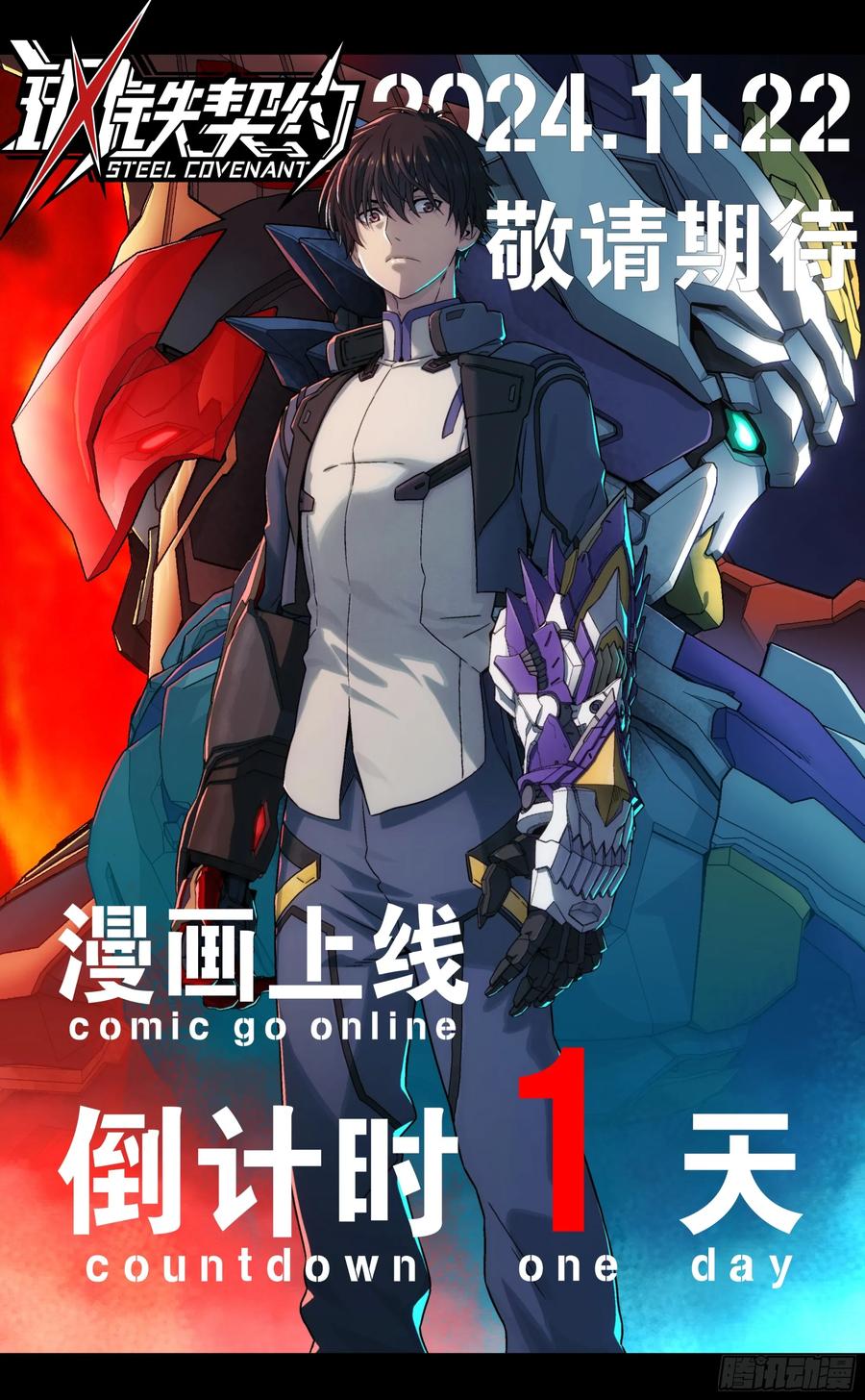 第72页