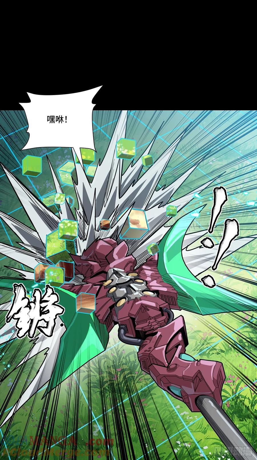第43页