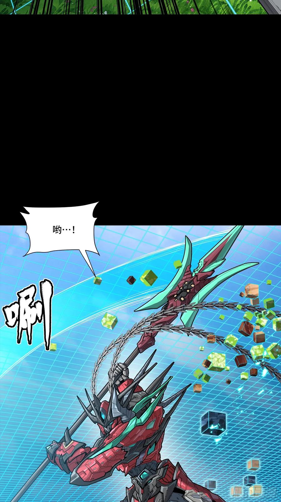 第44页