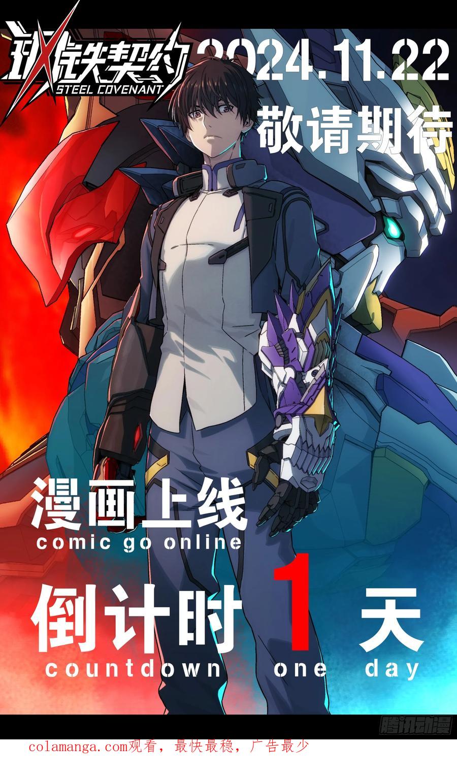 第84页