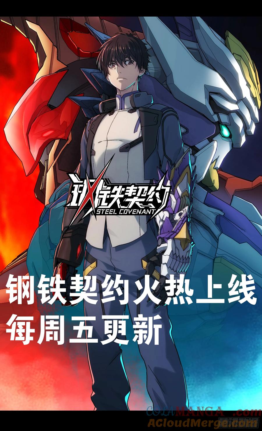 第58页