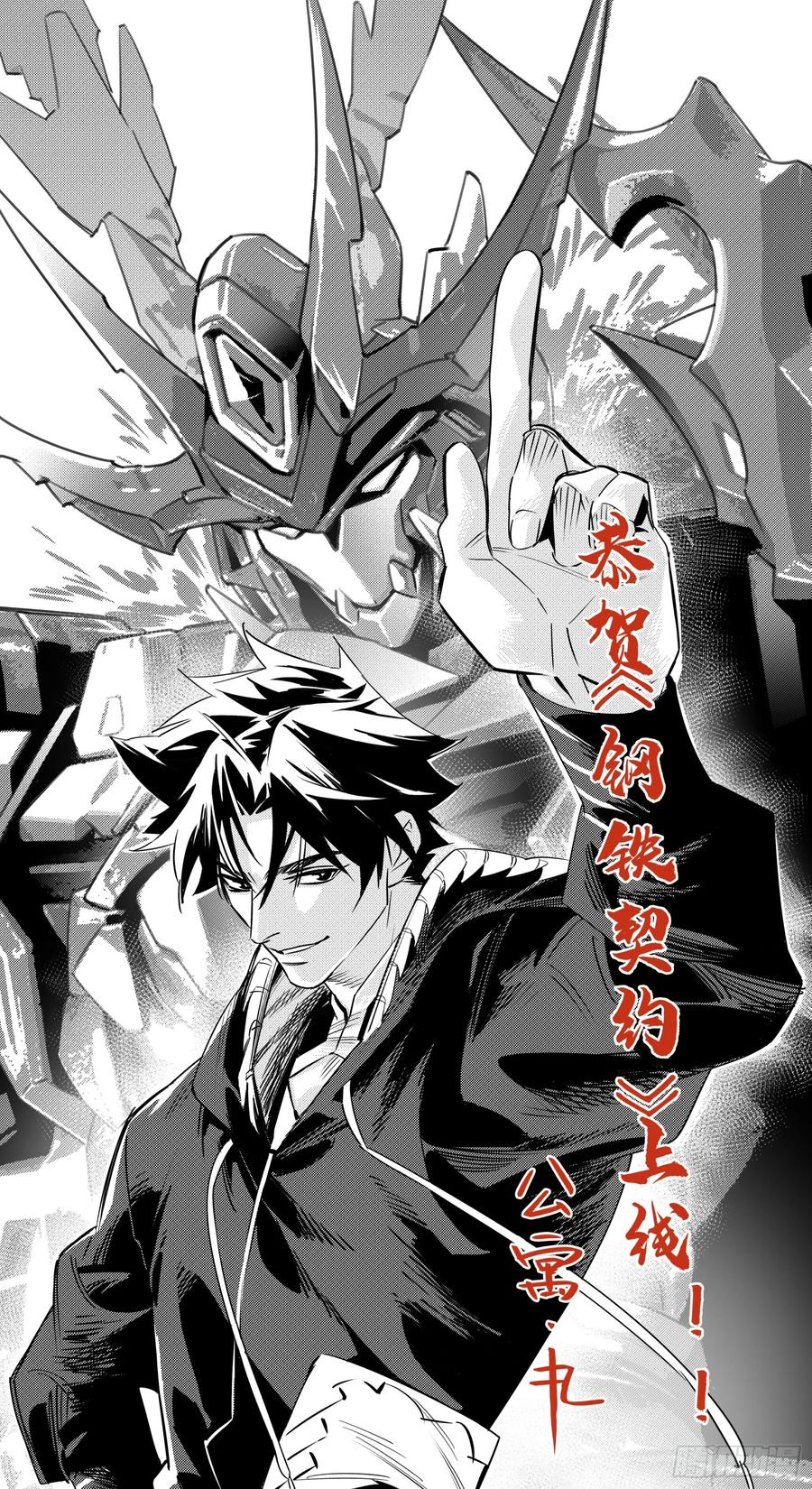 第60页