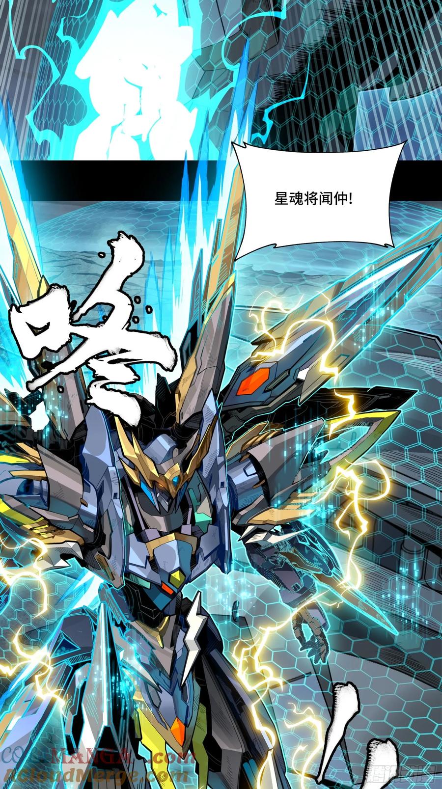 第46页