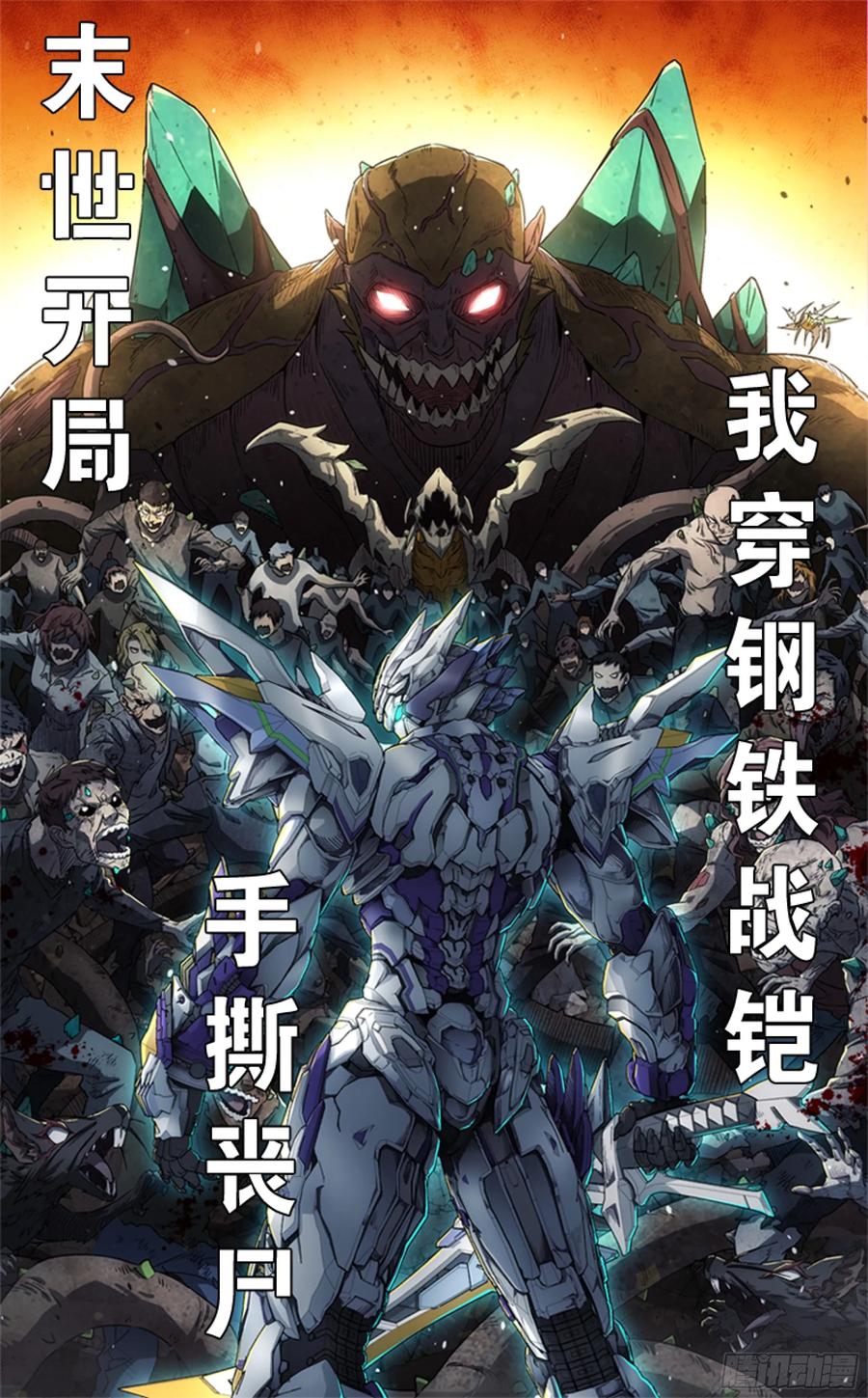第100页