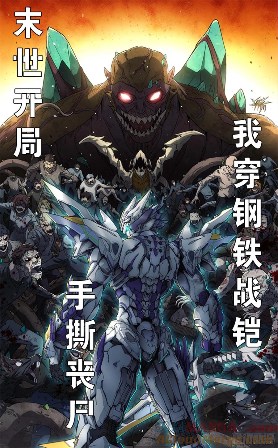 第94页