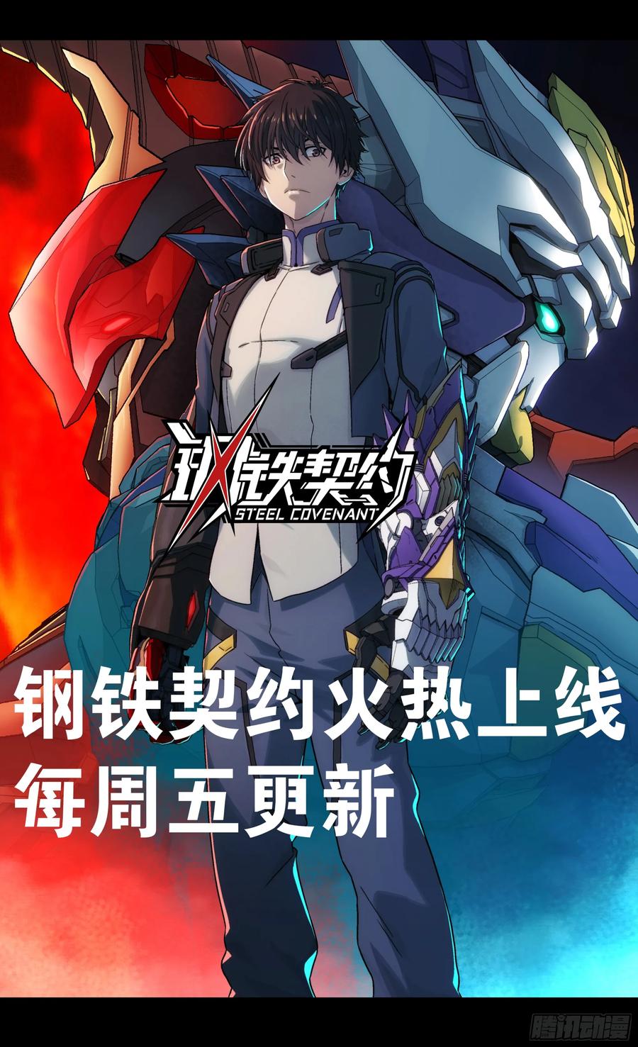 第95页