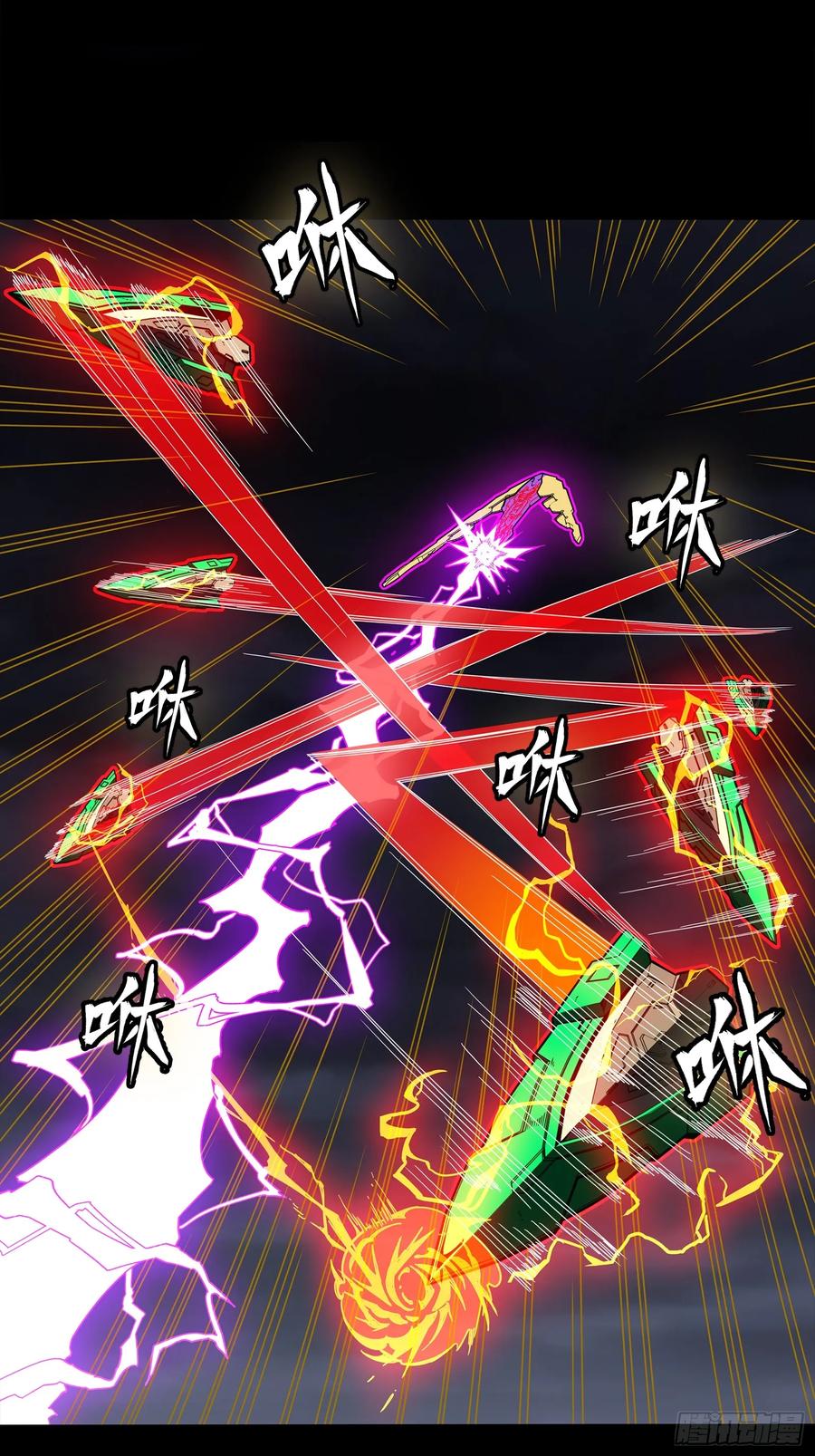 第104页