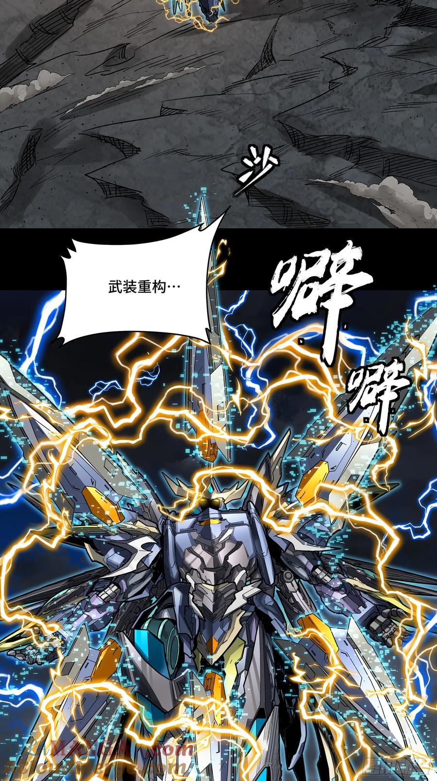 第73页