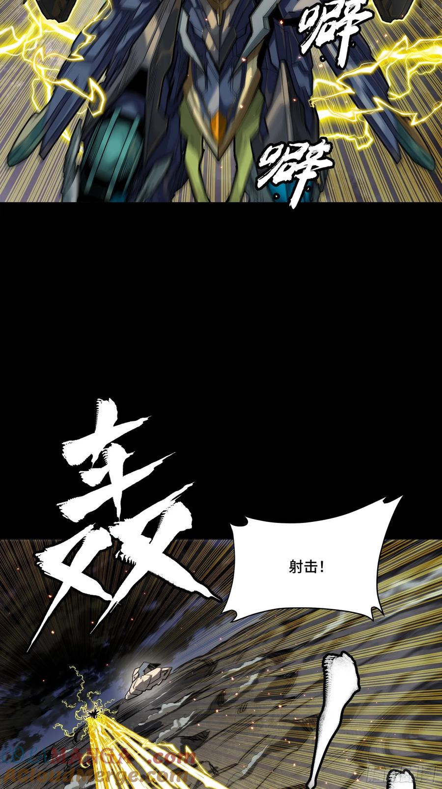 第77页