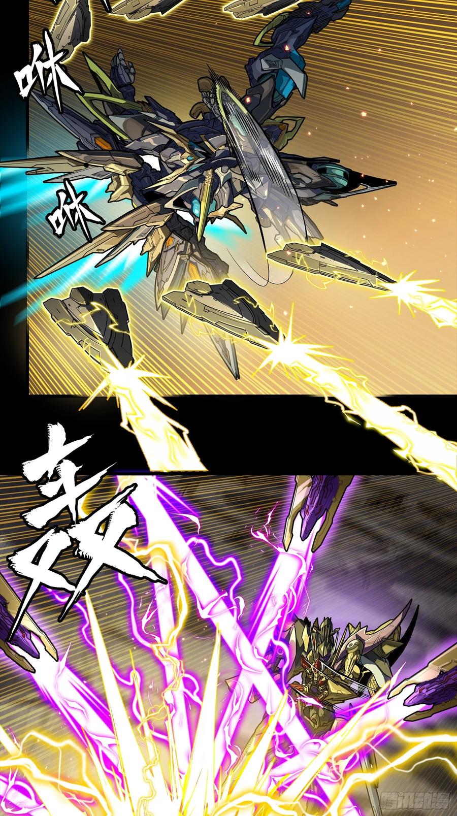 第83页