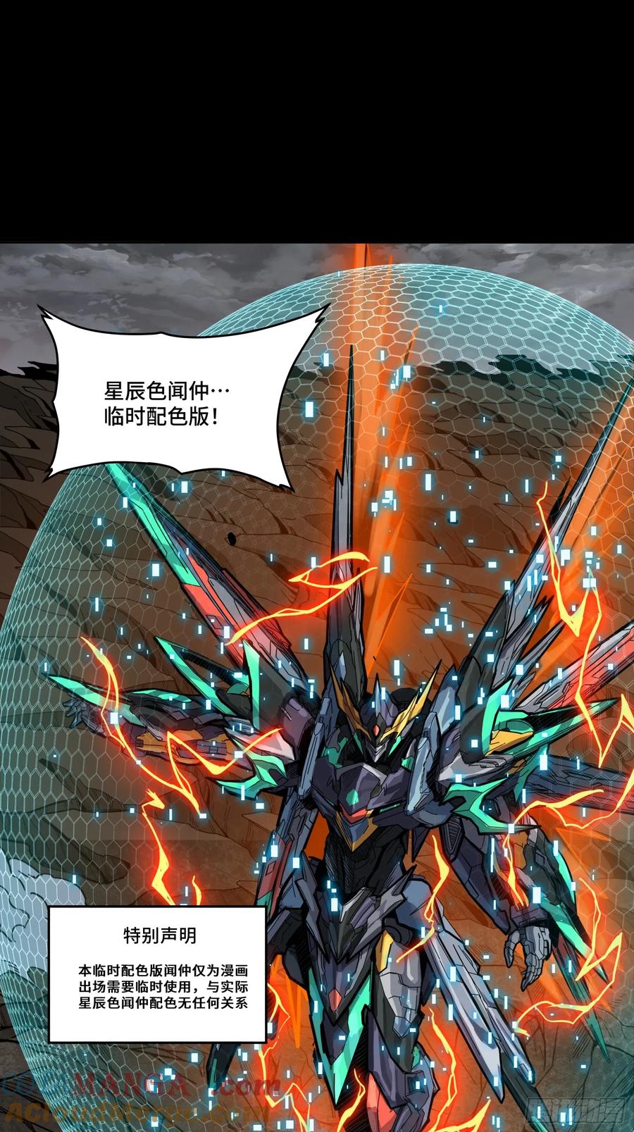 第93页