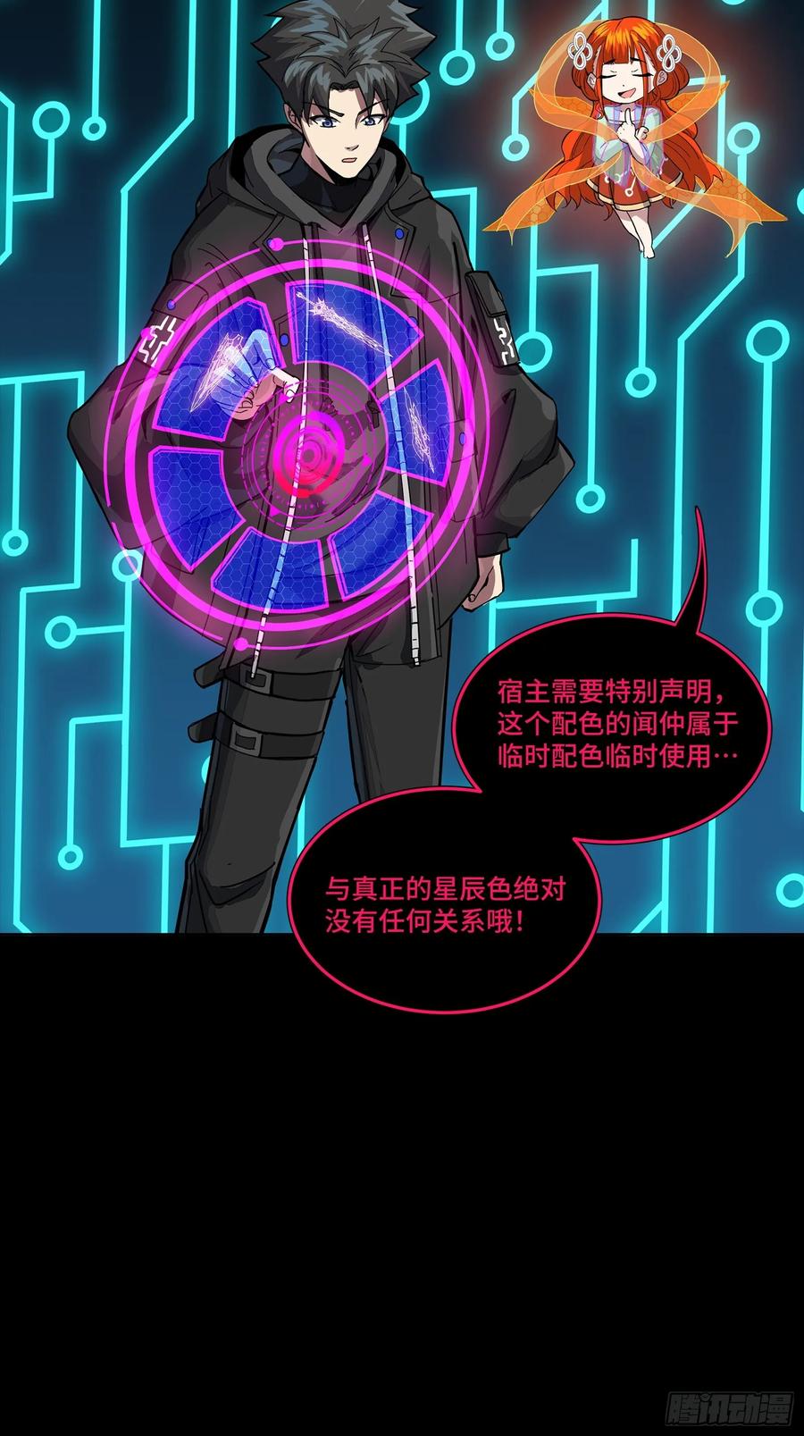 第95页