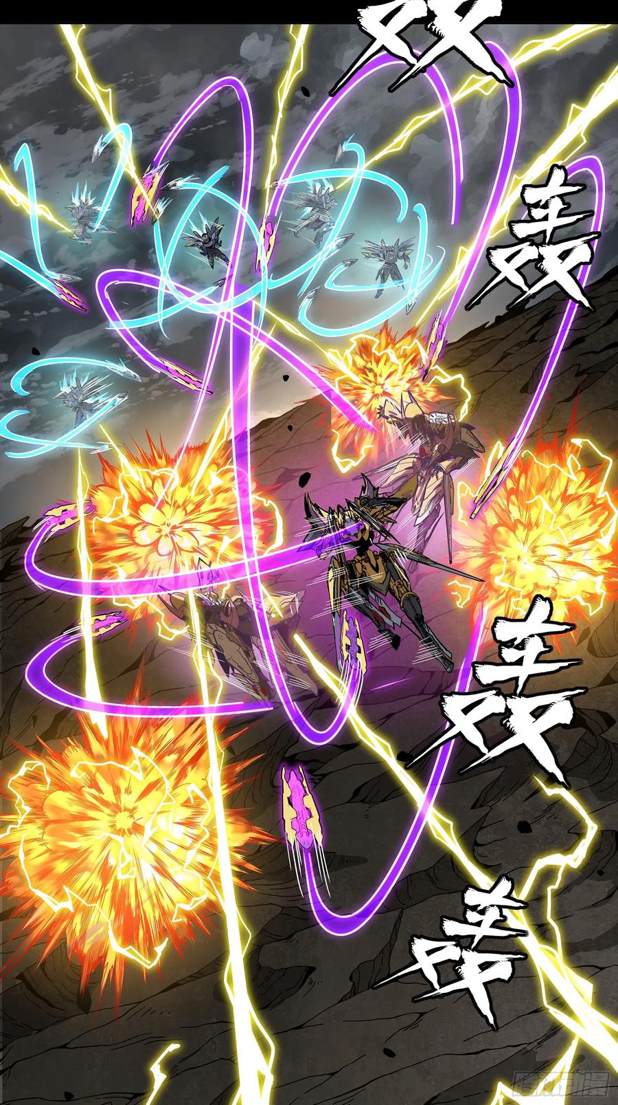 第98页