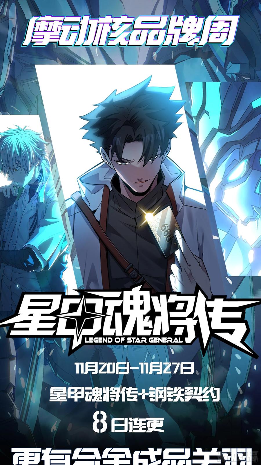 第100页