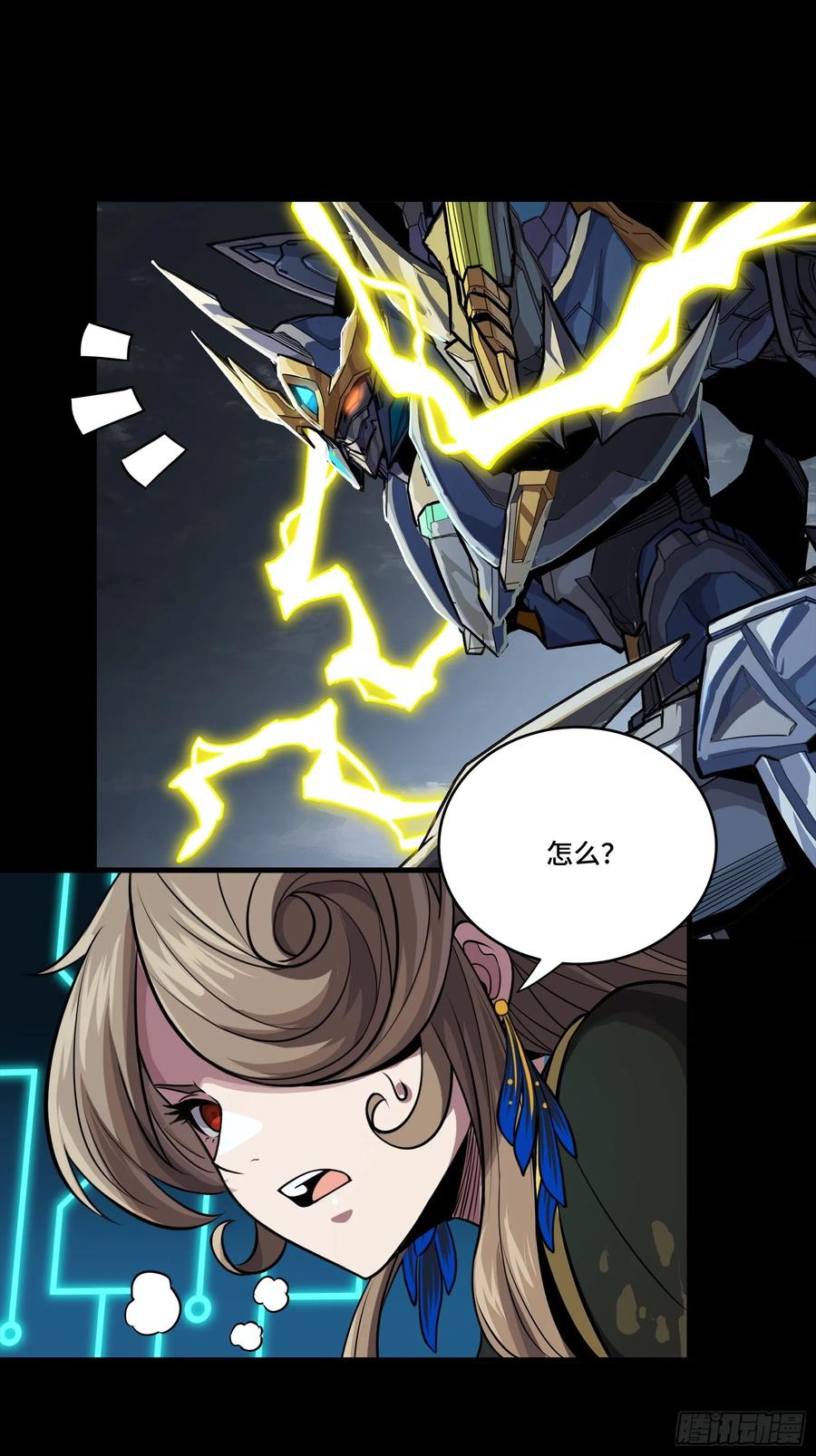第48页