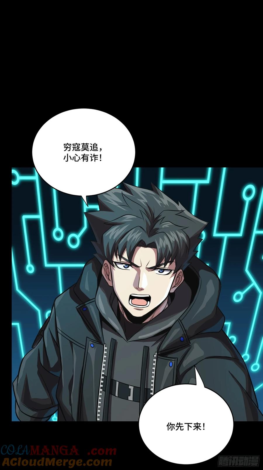 第49页