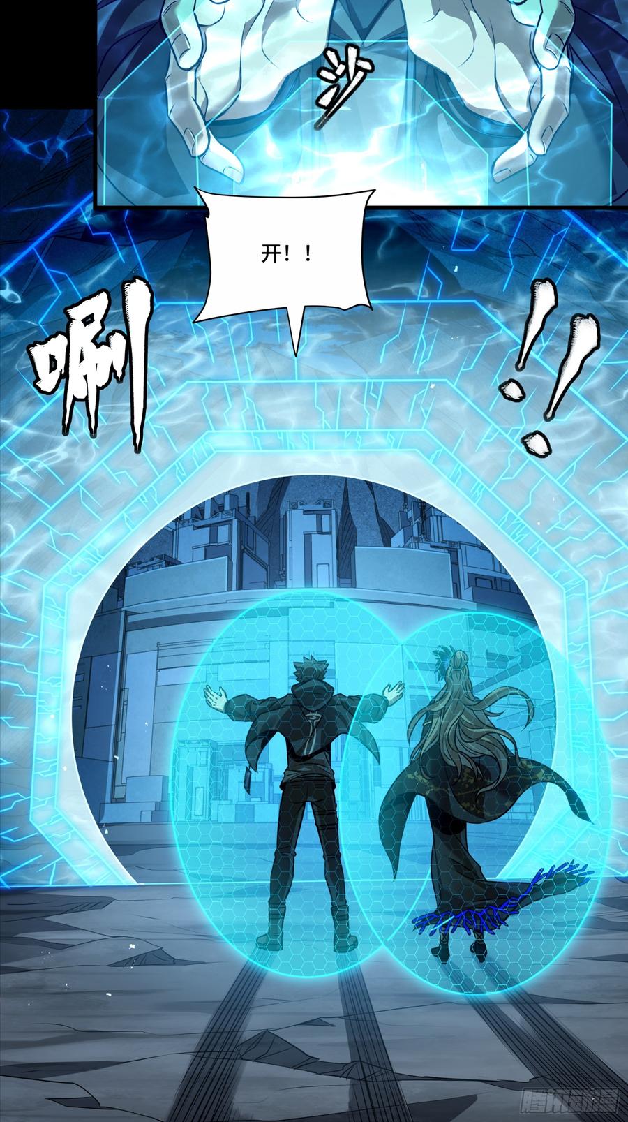 第50页