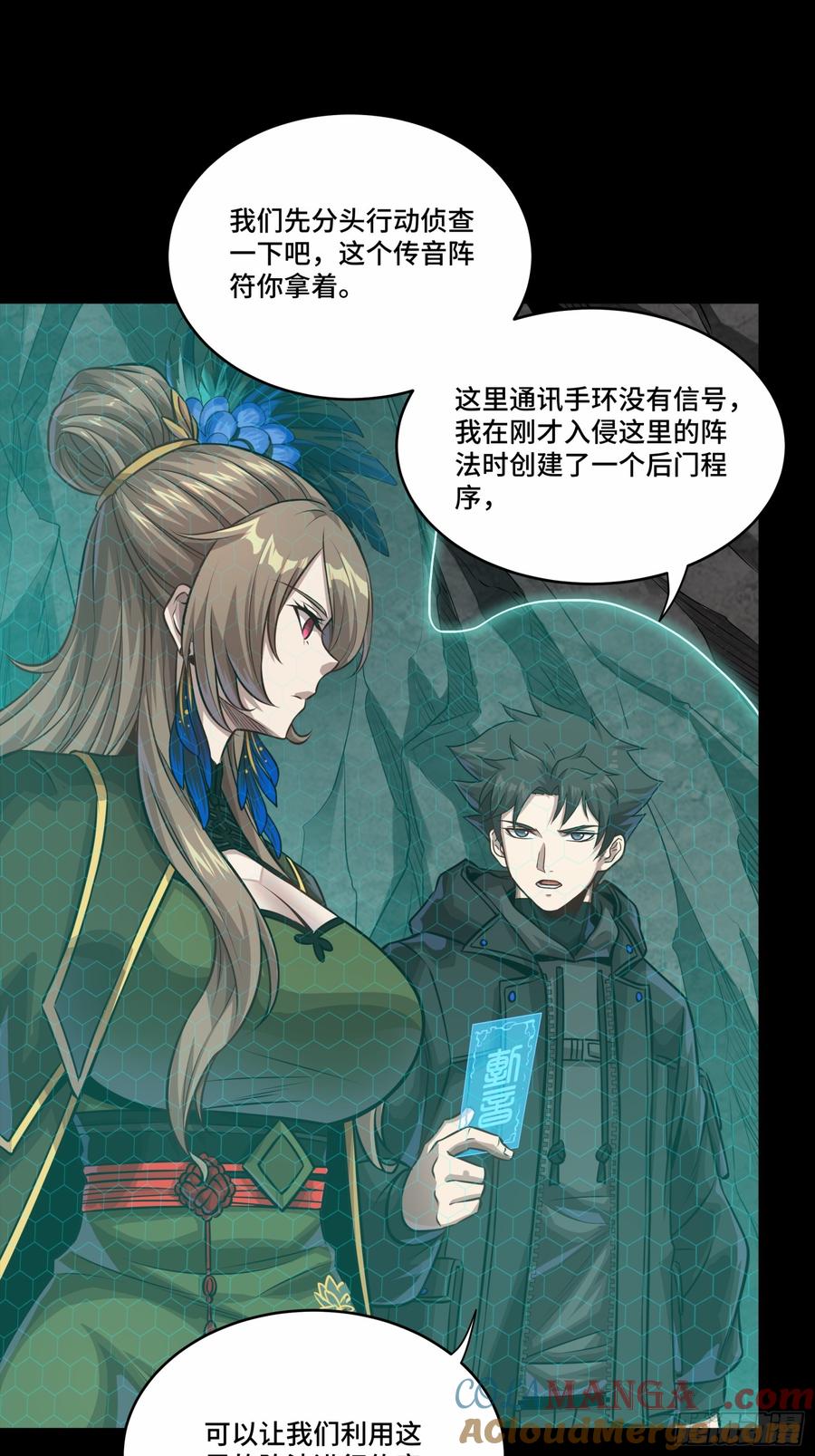 第55页