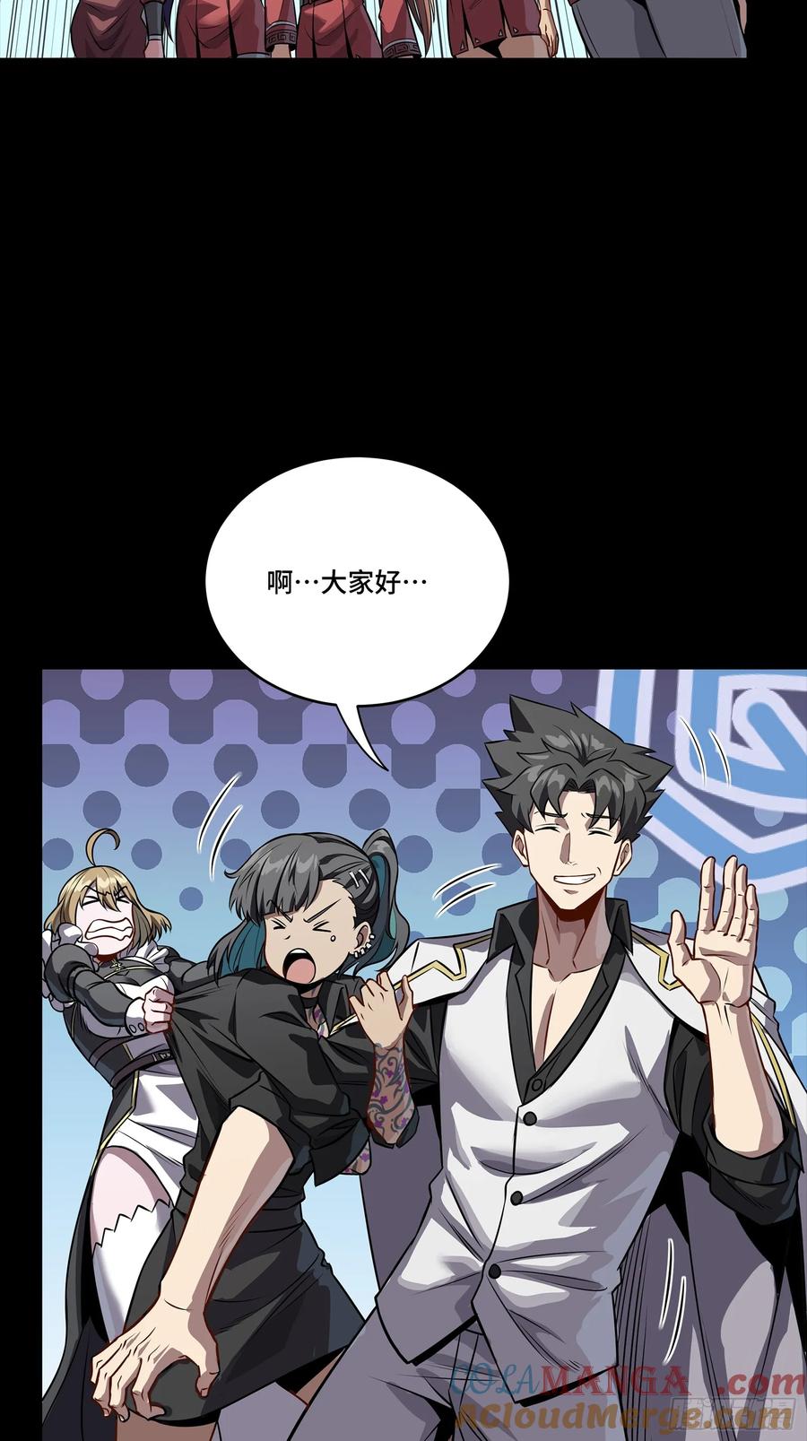 第43页