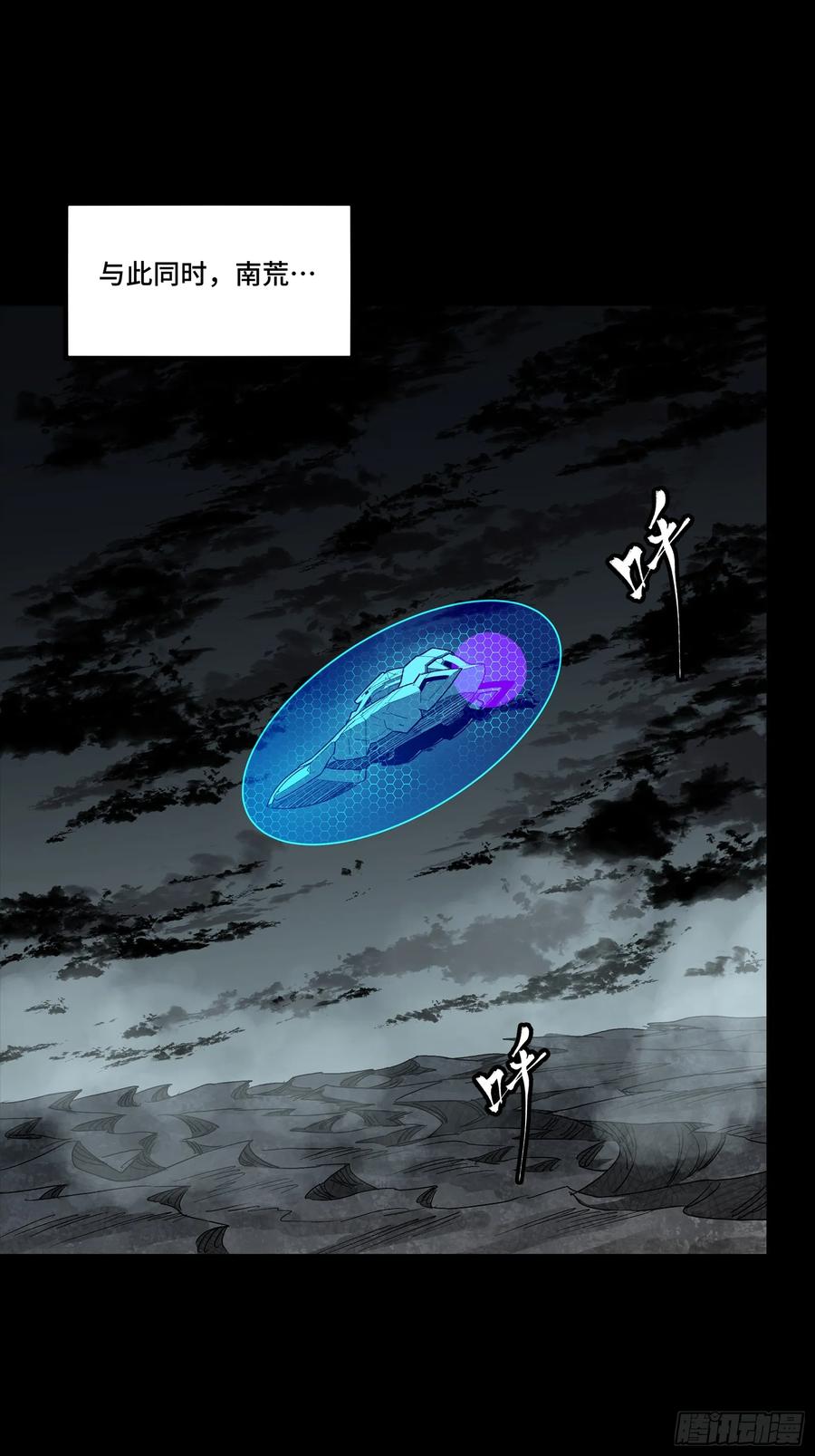 第53页