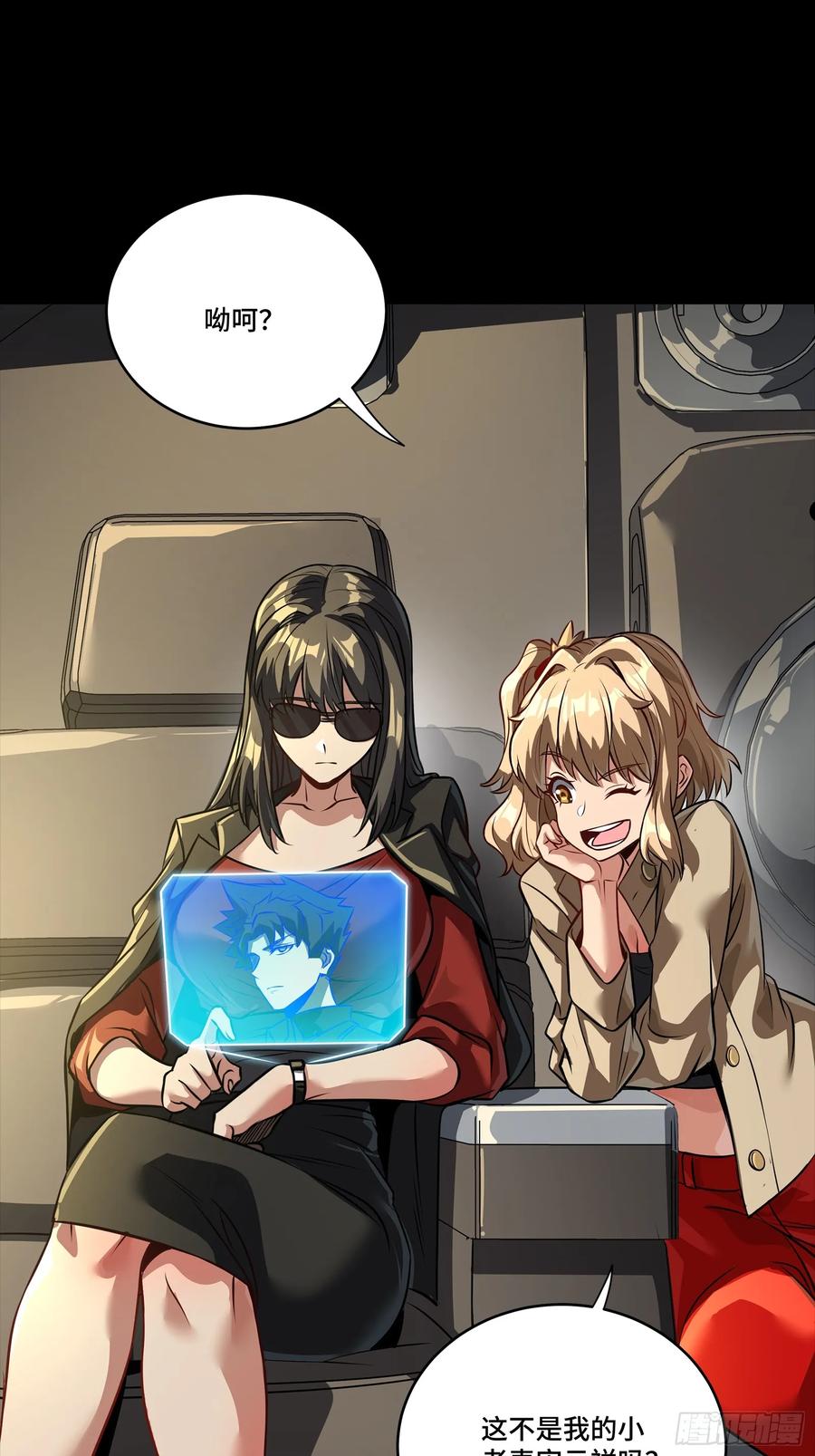 第65页