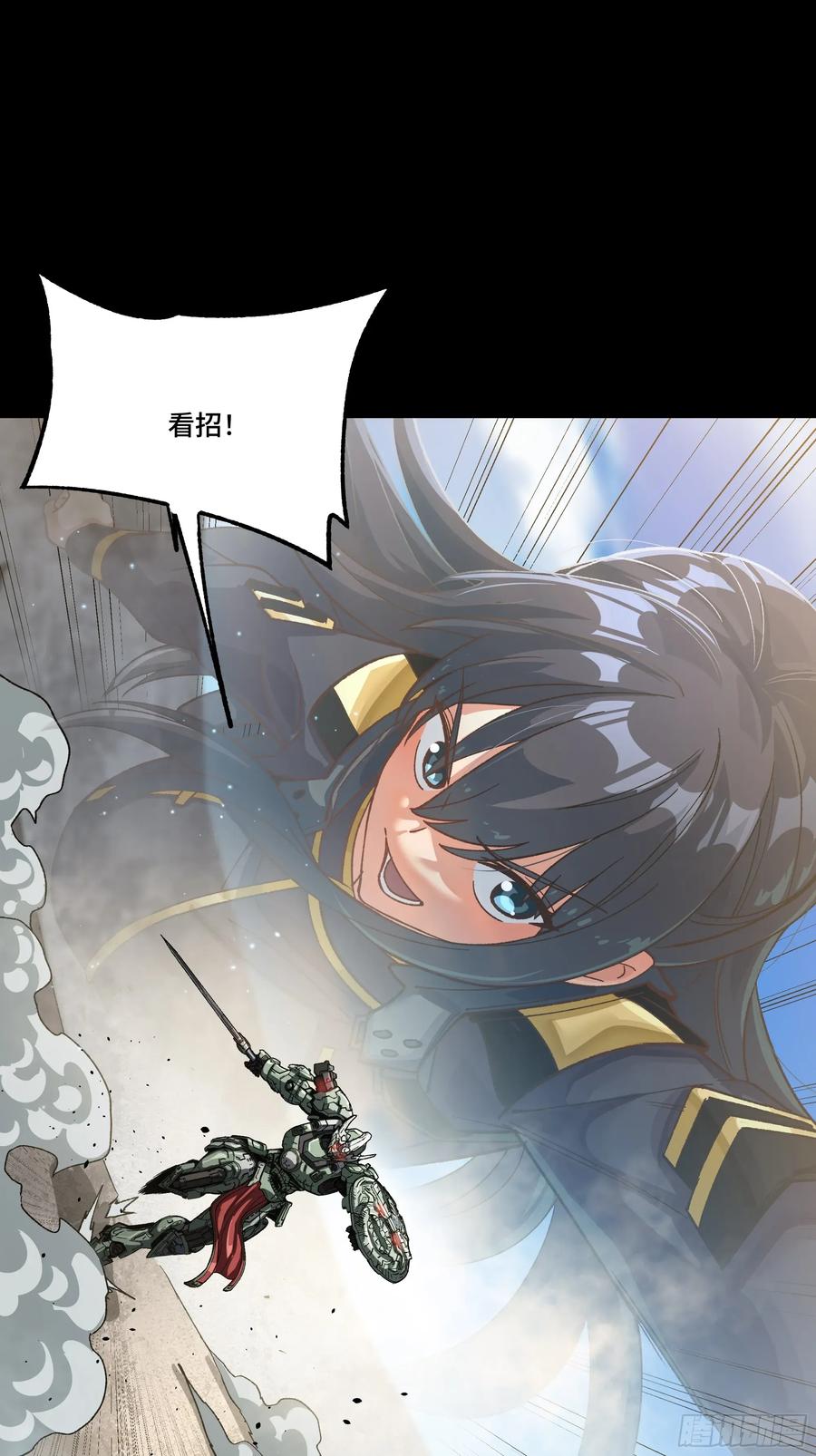 第55页