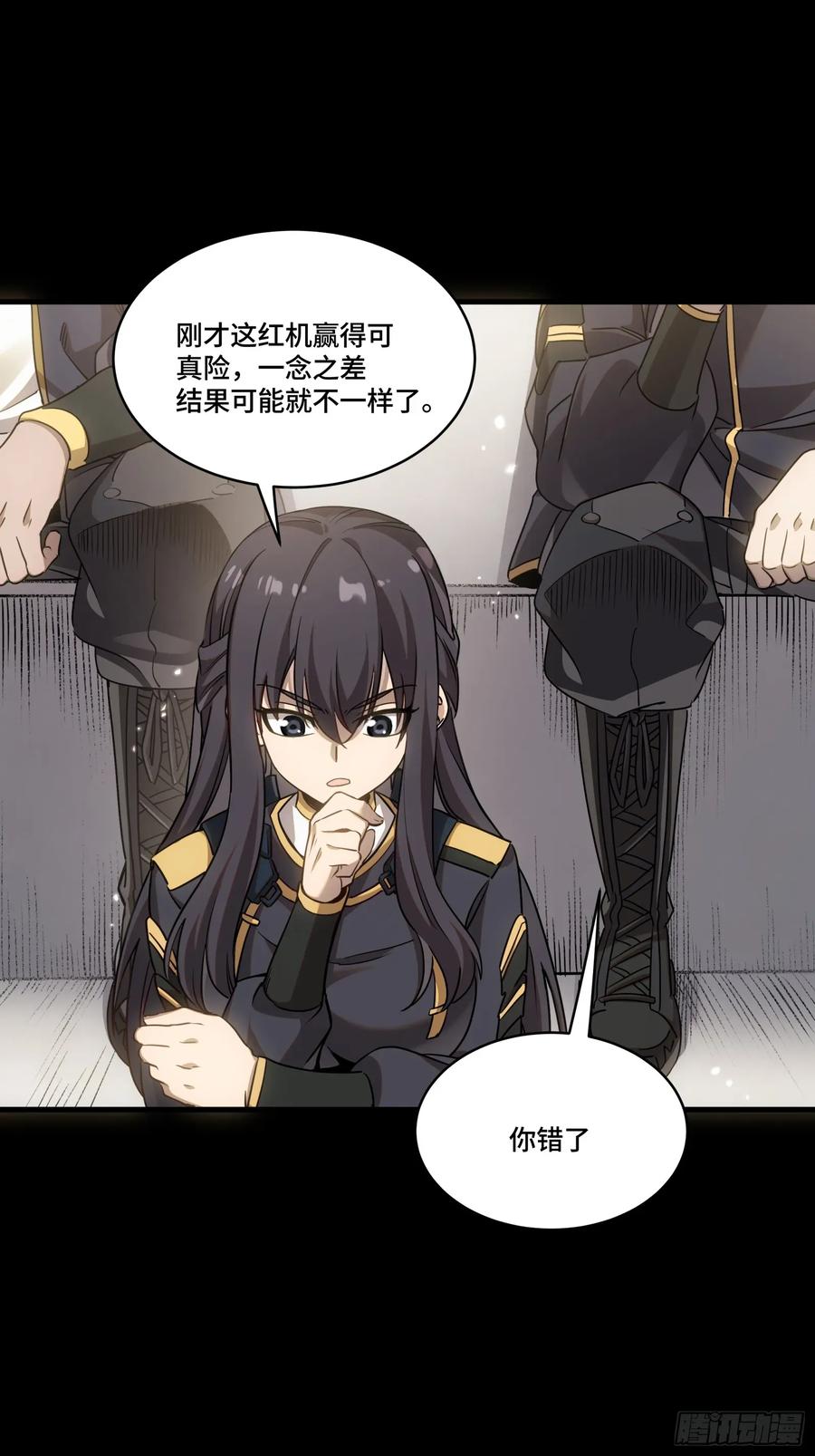 第65页