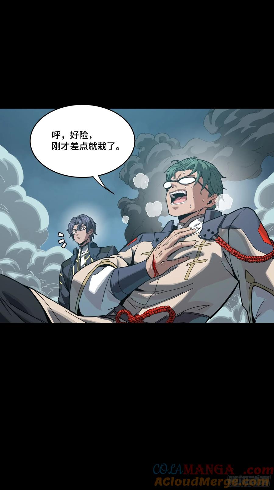 第67页