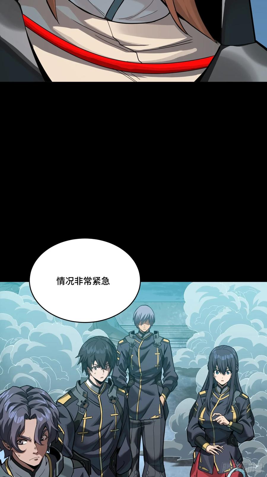 第77页