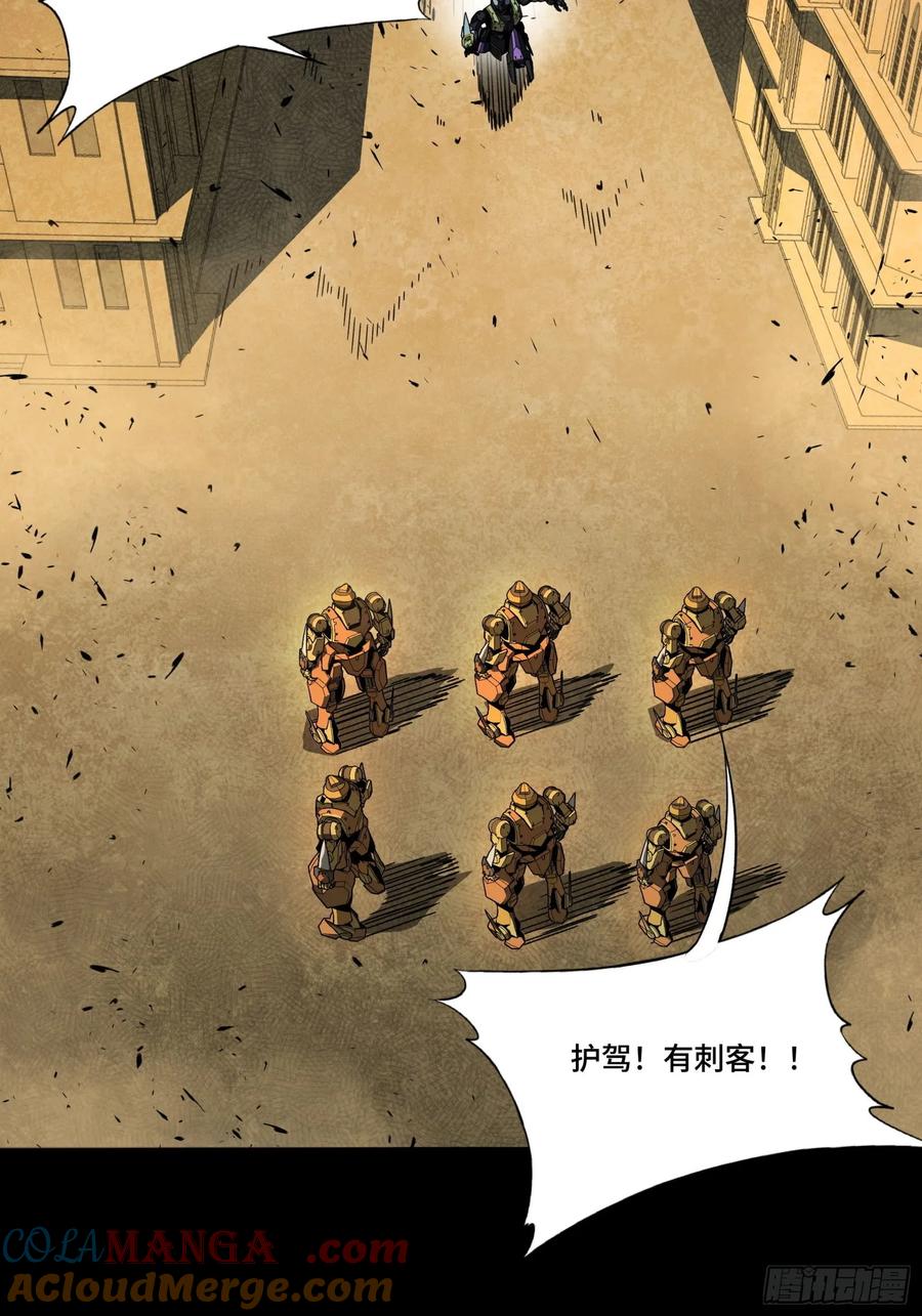 第85页