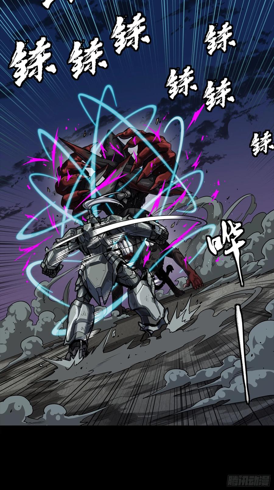 第63页