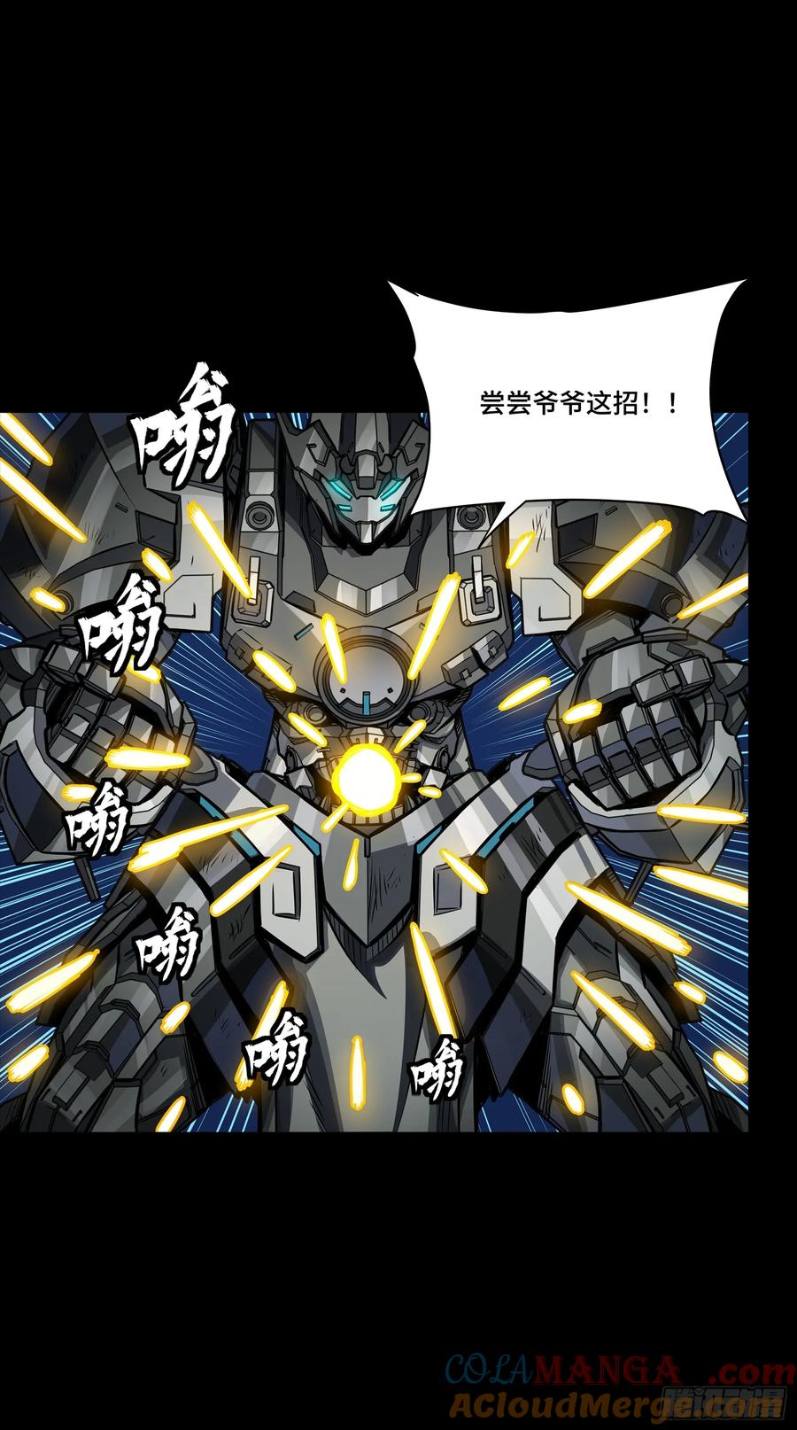 第64页