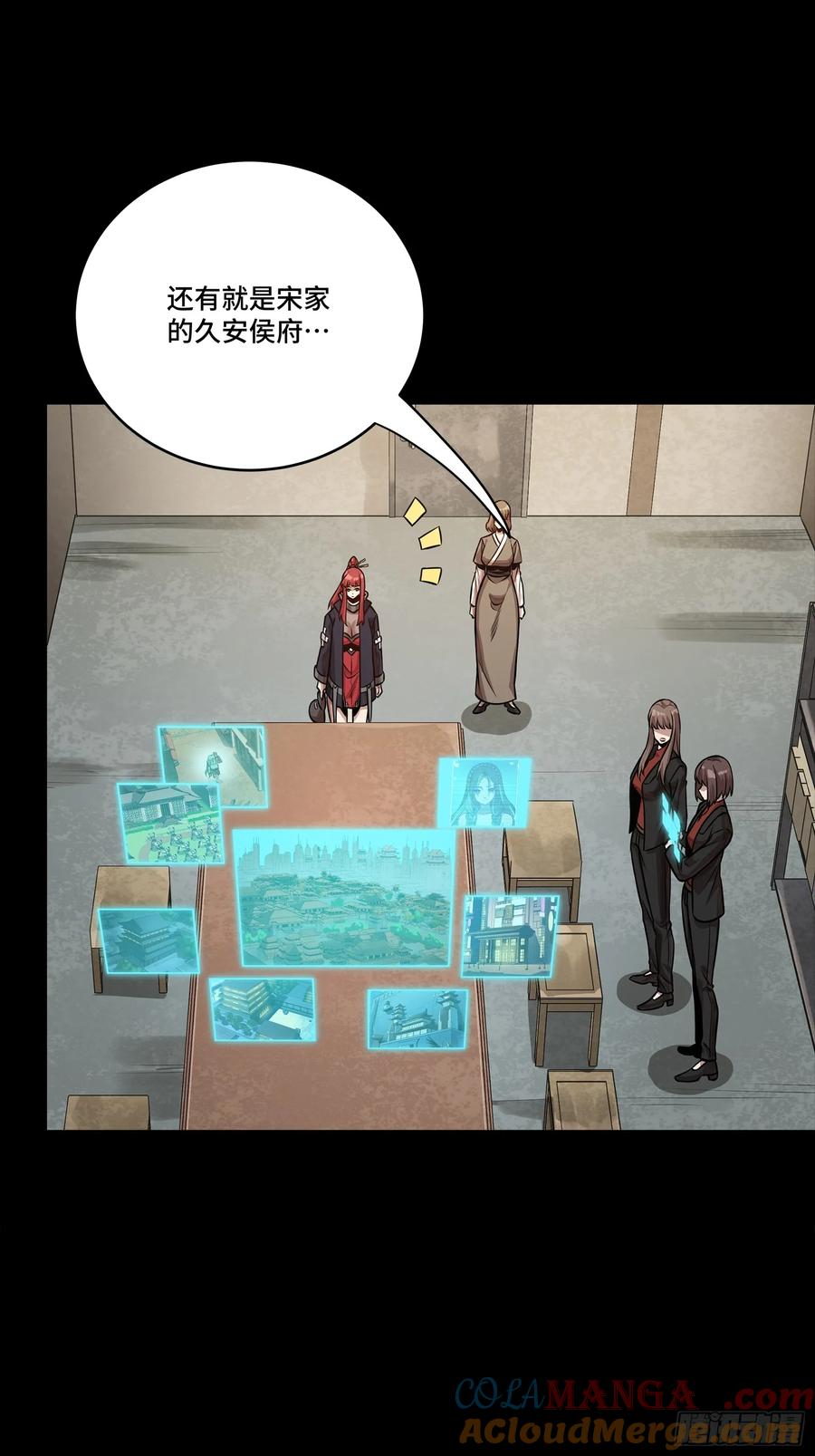 第79页