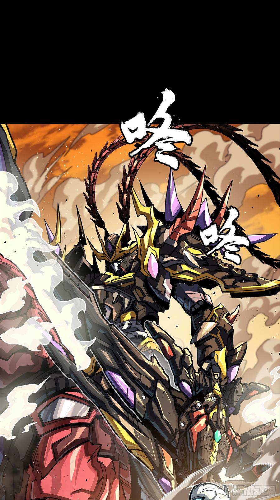 第77页