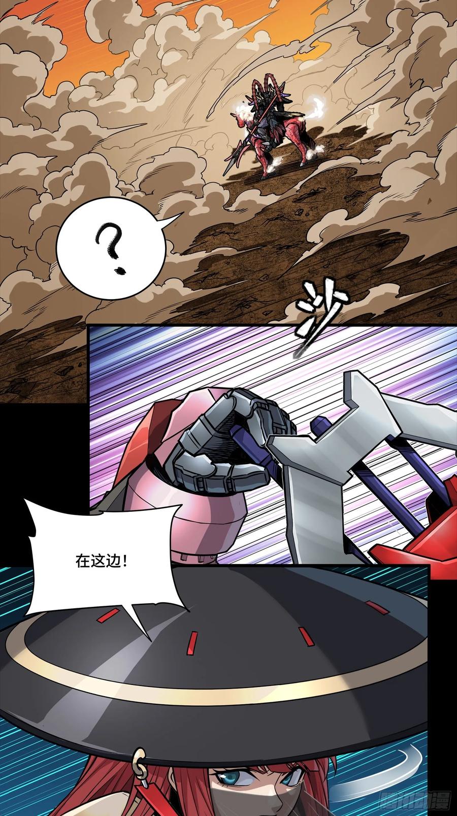 第57页