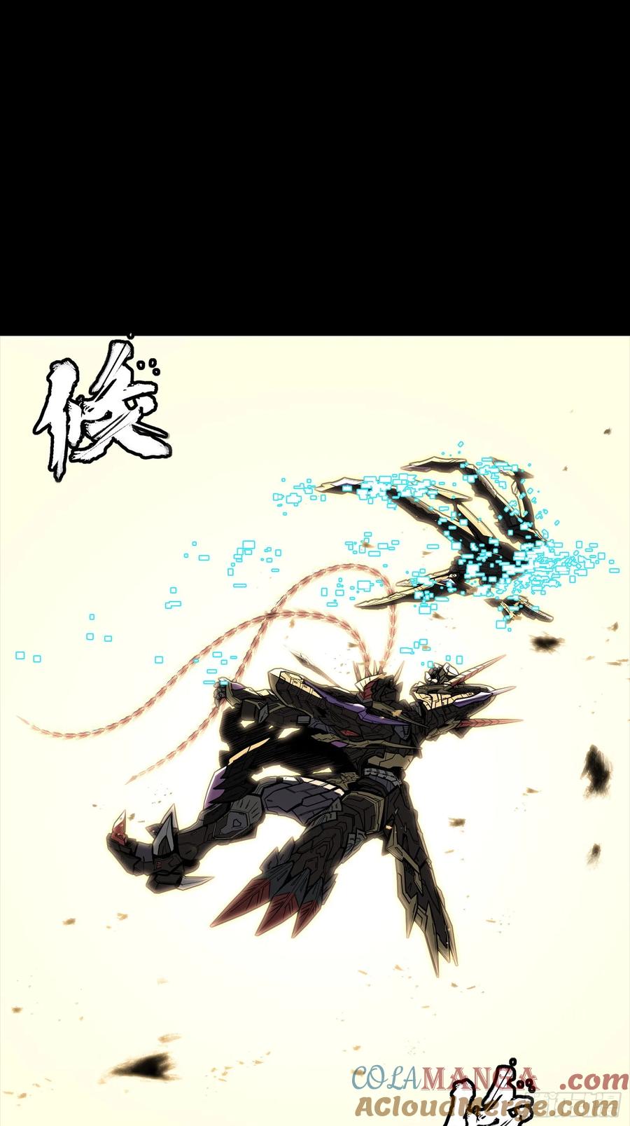 第73页