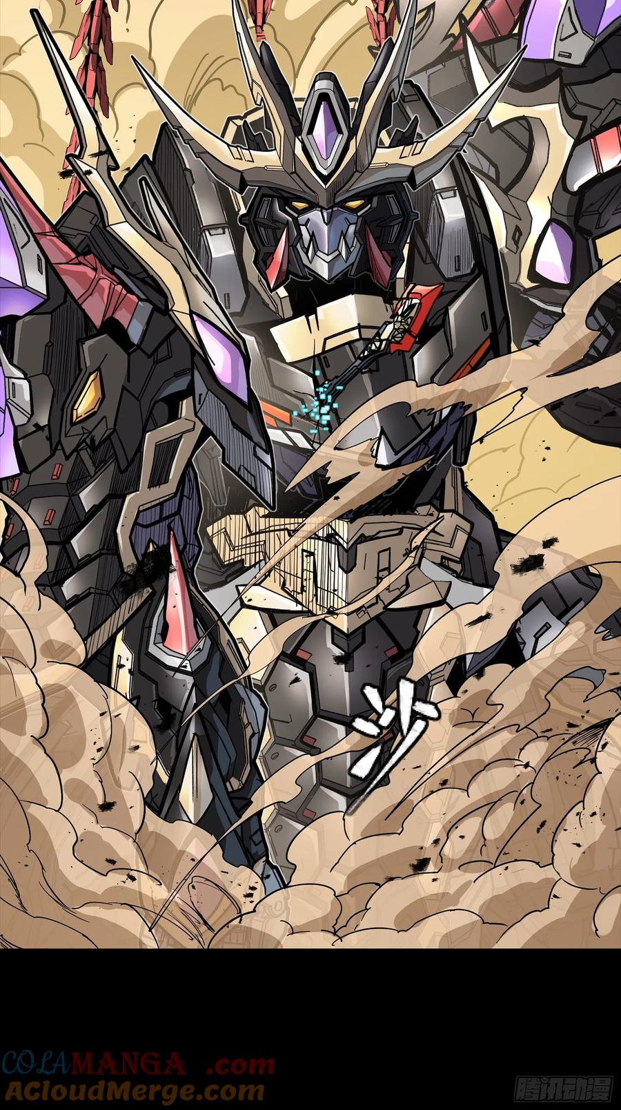 第76页